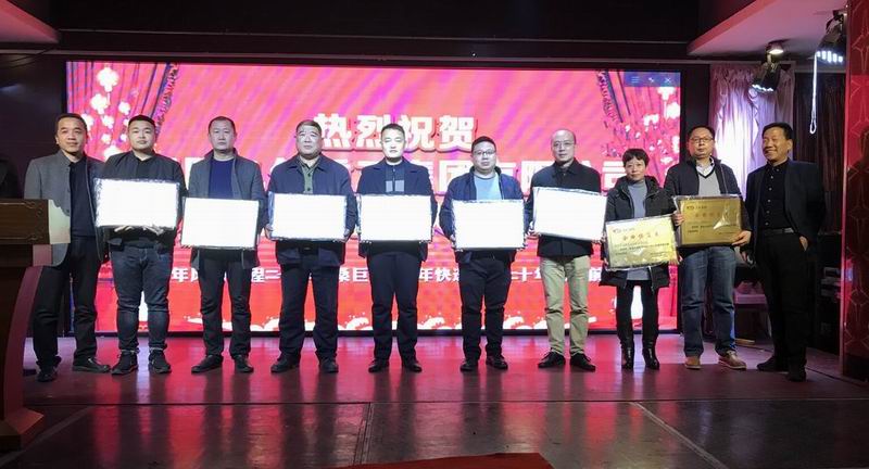 1515116728116902.jpg 合格供应商.JPG