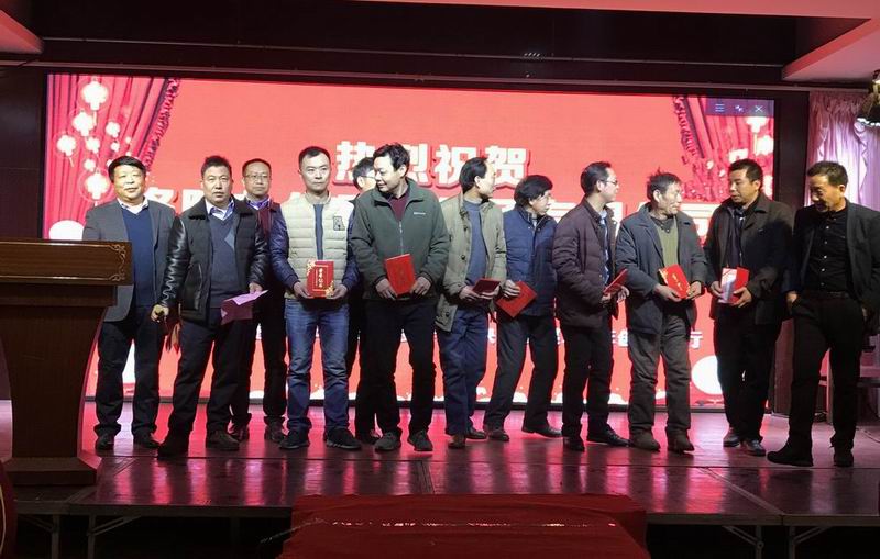 1515116720925283.jpg 公司先进.JPG