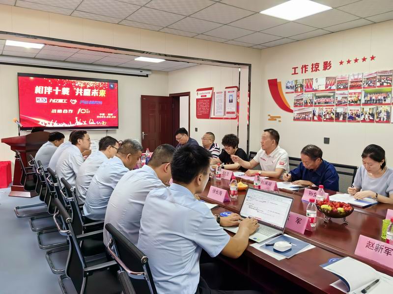 1691664724339419.jpg 微信图片_20230810185445.jpg