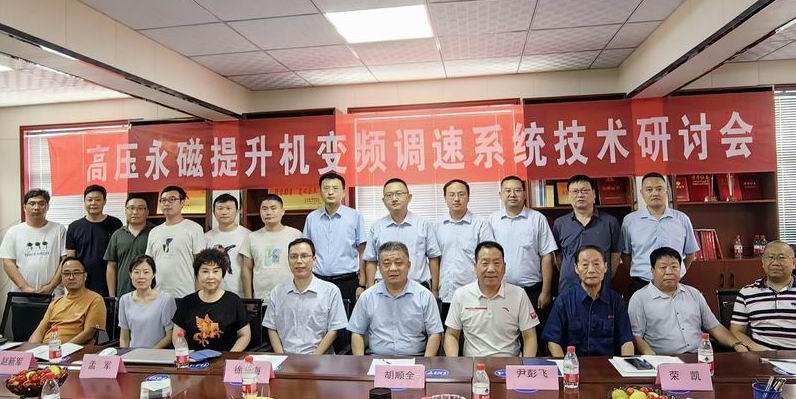 1691665465446655.jpg 微信图片_20230810182808.jpg