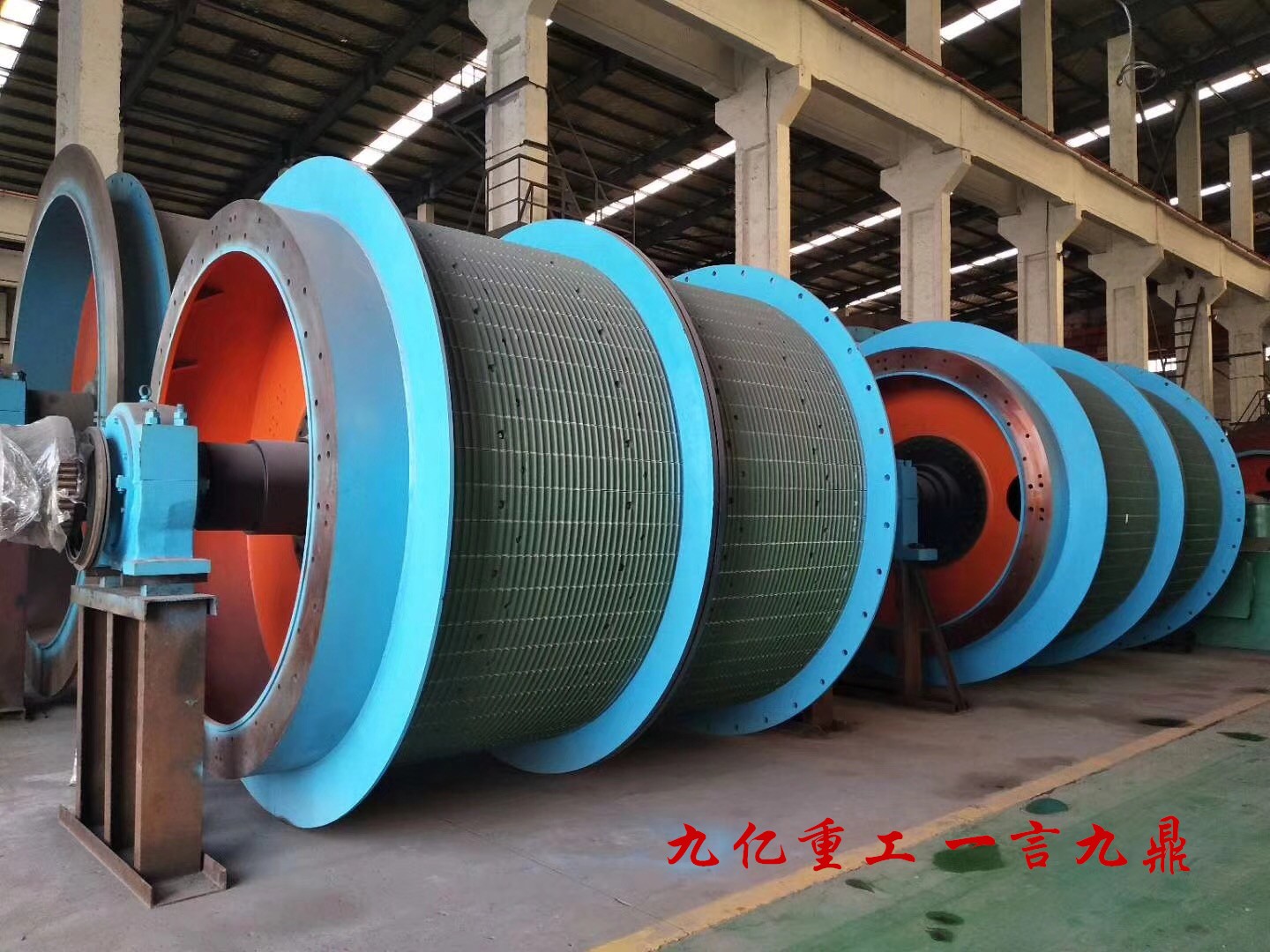 双筒矿井aiyouxi登录入口