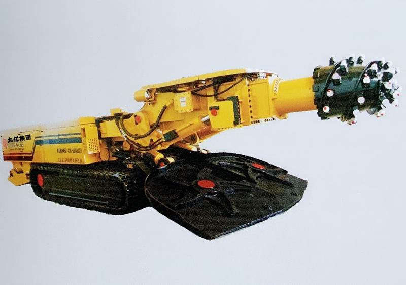 EBZ230普通型掘进机 EBZ230普通型掘进机