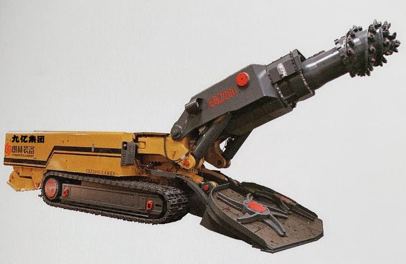 EBZ260全能型掘进机 EBZ260全能型掘进机