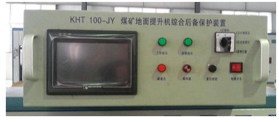 aiyouxi登录入口综合后备保护装置 aiyouxi登录入口综合后备保护装置