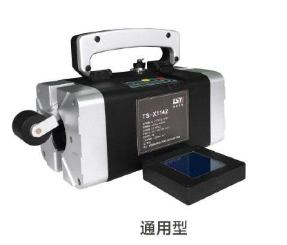 钢丝绳无损探伤 钢丝绳无损探伤