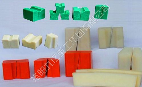 衬块、过渡块 衬块、过渡块