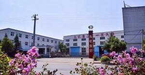 关于举办第八届矿井aiyouxi登录入口机电学习班的通知