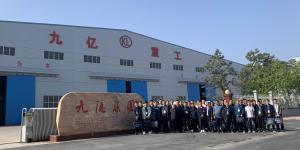 2024年aiyouxi登录入口机电培训班开始报名了！