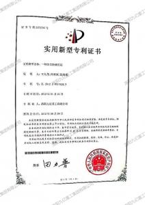 一种恒力矩液压站