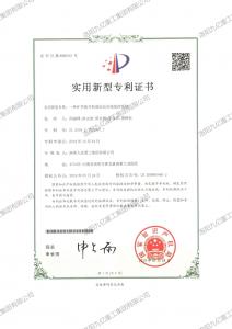 一种矿井aiyouxi登录入口液压站在线监控系统