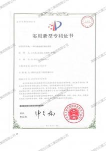 一种恒减速液压制动系统