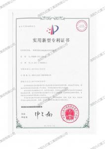 一种新型的恒减速液压站控制装置