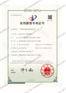 一种智能多通道恒减速闸控系统